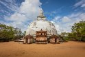 031 Polonnaruwa, kiri vehera